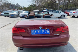 吕梁上门回收二手车-白羽咨询公司简介