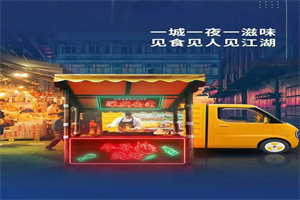 哈密巴里坤哈萨克上门回收二手车-白羽咨询公司简介