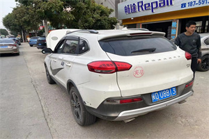 邯郸馆陶上门回收二手车-白羽咨询简介