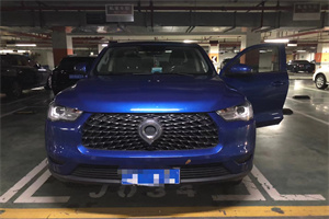 邯郸鸡泽上门回收二手车-白羽咨询简介