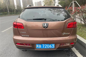 汉中留坝上门回收二手车-白羽咨询简介