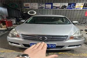 乐山峨眉山上门回收二手车-白羽咨询简介