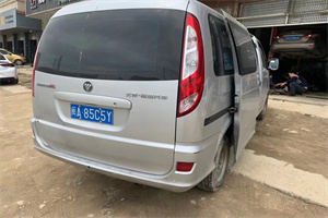 廊坊永清上门回收二手车-白羽咨询公司简介