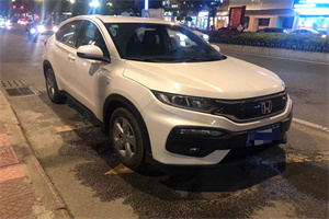 苏州太仓上门回收二手车-白羽咨询公司简介