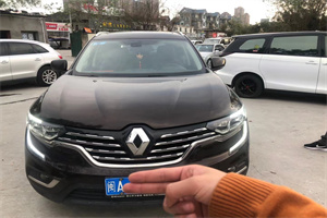 宝鸡上门回收二手车-白羽咨询简介