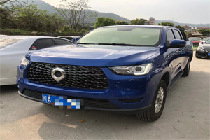 山南上门回收二手车-白羽咨询公司简介
