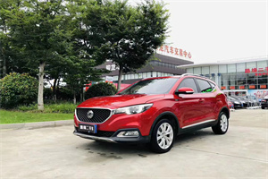 汕头潮阳上门回收二手车-白羽咨询公司简介