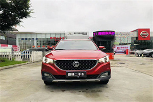 萍乡上门回收二手车-白羽咨询简介