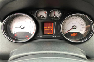 红河哈尼族彝族红河上门回收二手车-白羽咨询简介